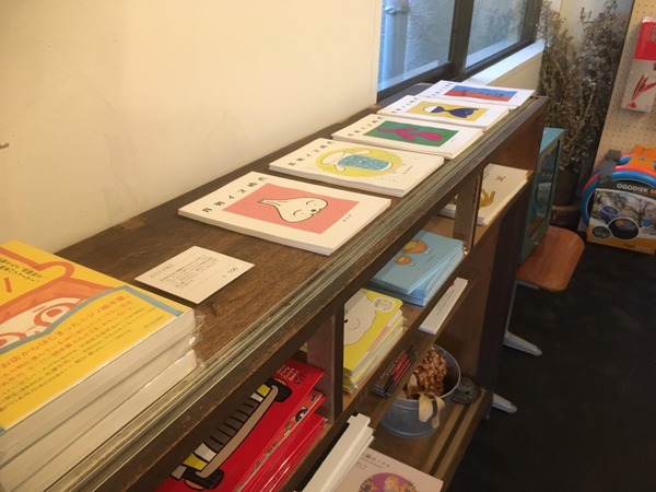 B0857141-ED12-4588-A489-608CABF34CD4