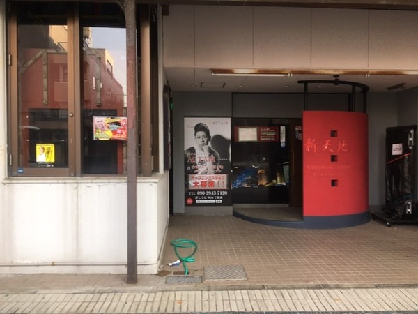 8F95CC6D-A2F9-45D9-9D50-D87C710FBBEC