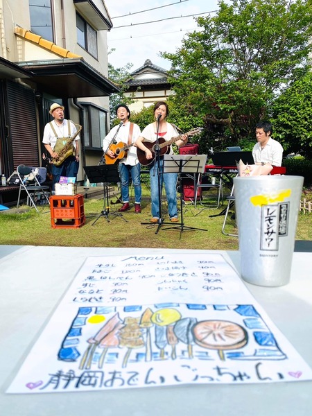 D8B7A29E-C4FF-41A0-BED7-4C1BBBE16150