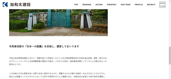 A44E526B-67B0-4997-A14D-4F674DB884A9