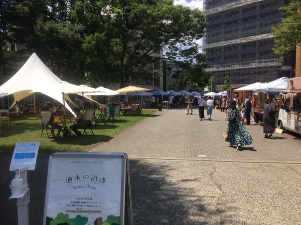 7477CCE7-761B-45A1-BD09-48FF5CB614B3