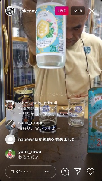 9D5F10CB-CB43-47E4-BA7E-DBB48B1A7F58