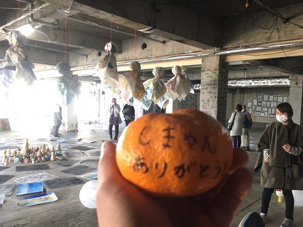 41C2DAAC-53CC-4969-83AF-2358E9B734F9