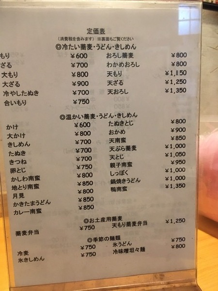 75EAAF71-902C-4A62-AAB8-45ED643BC677