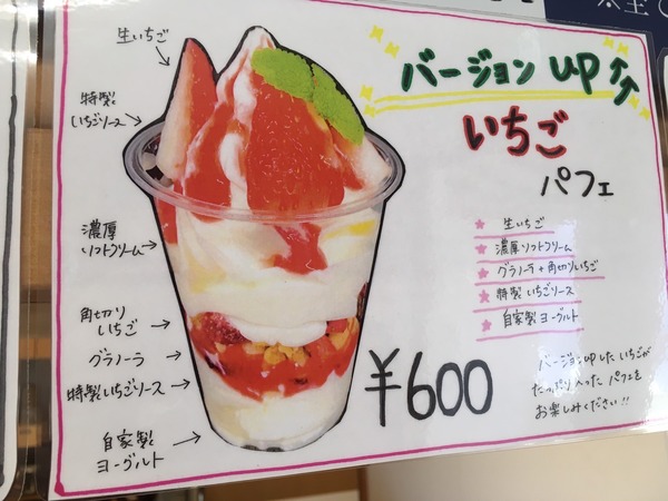 5E90484E-B958-414A-908E-B7218A94744E