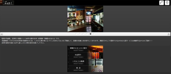 98B77F4D-CD45-4AC4-A9BB-6E337AF4691B