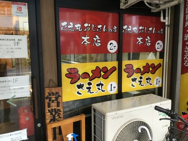 6E45629C-986E-409E-921E-2FF5AB504406
