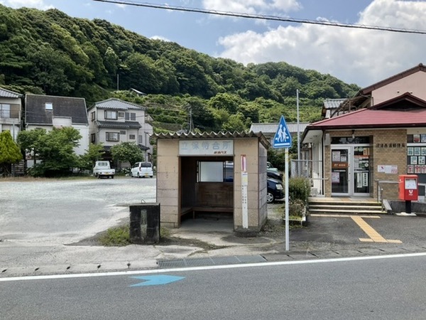 840BA8BA-3D31-42E3-801A-58D18E0FFFA9