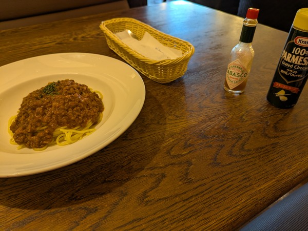 PXL_20250819_085727577