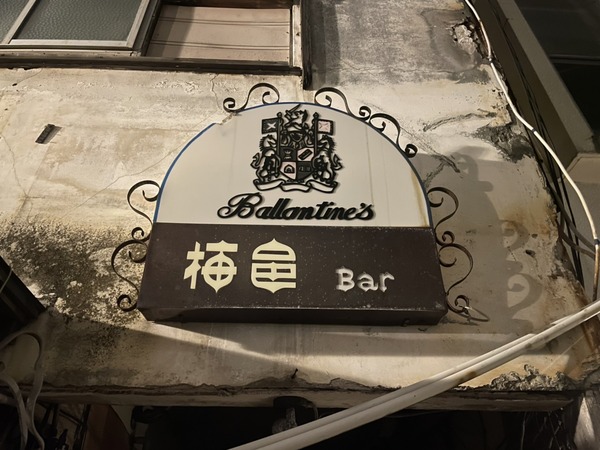 9B659BE5-4F63-46EF-995D-12AEC1F516F6