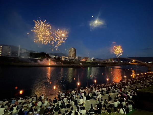 0864D50E-D1DF-46E2-9432-0AFD29DD86CE