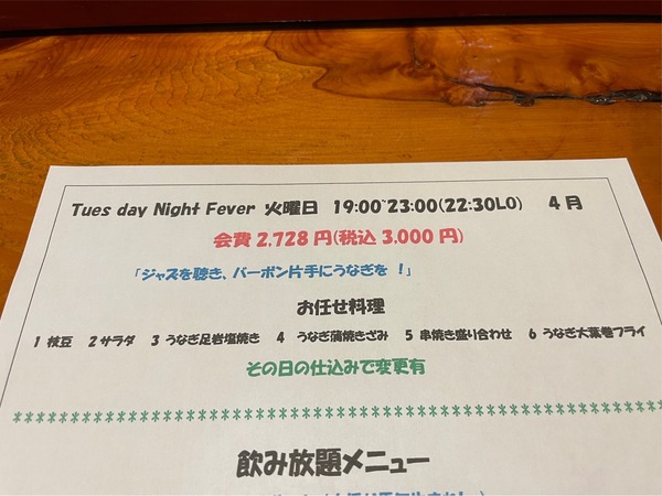 216DC9F9-A254-4ED2-A487-282A1680F312
