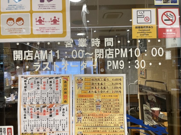 86A1F737-0A8B-485A-9465-D30EC01879D8