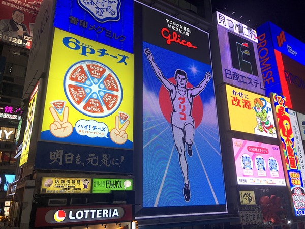 5F5D8018-E468-4DC2-A566-5D708F0A9983