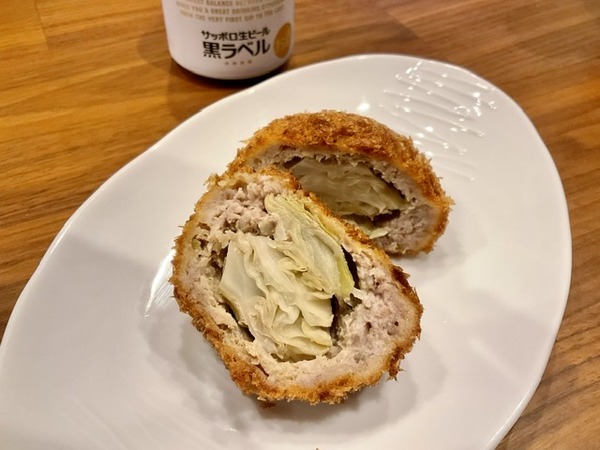 C8616EC4-3FE5-4F68-B0B8-0B5F58D7452B