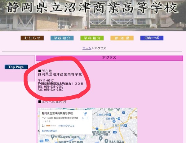 091AC2C6-FE6C-433C-A118-A2552FB33DF4