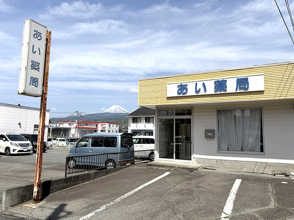 yozasan (2)