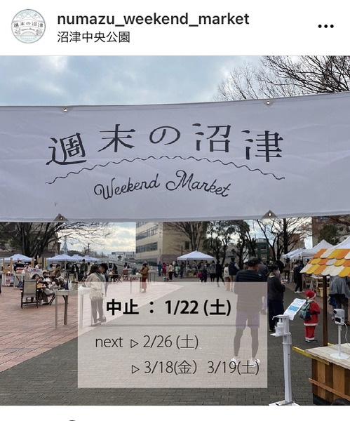 90318A2A-5E82-44E3-8830-324AD75B3C93