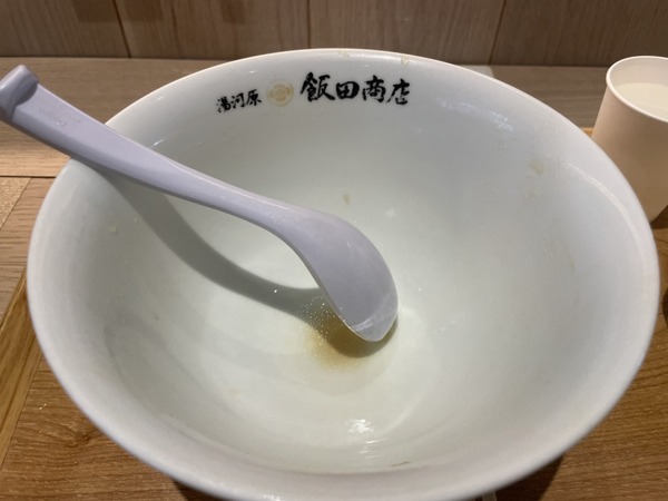 CA1D55C2-7FF1-40AA-B22E-B9EB54E09479