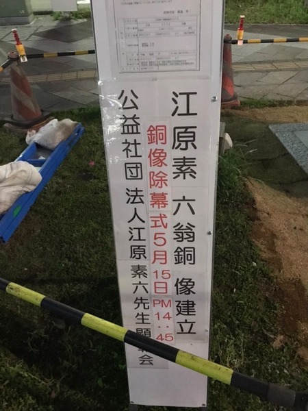 3EE76D5D-D796-432E-892F-4789AD946F6C