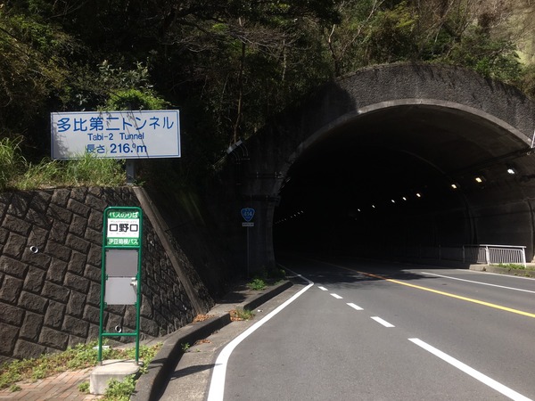 8F421D1A-09AA-48B6-A4EB-99A948295650