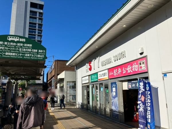 2EE2573D-EE79-4142-AB52-4FEEBBAEFD25