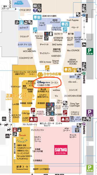 69A19366-1575-46A2-A5D0-A105C3D43310