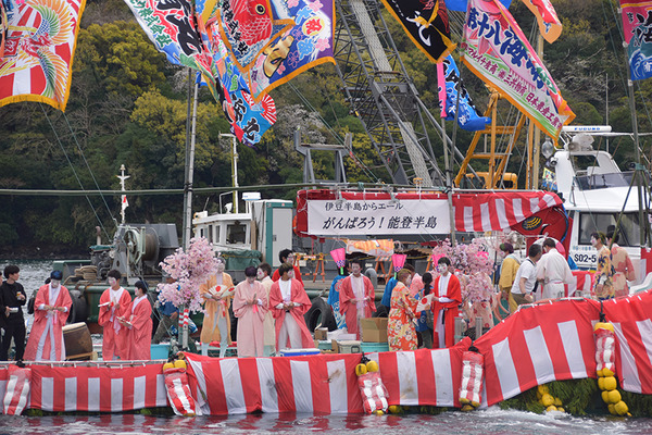 ose (4)