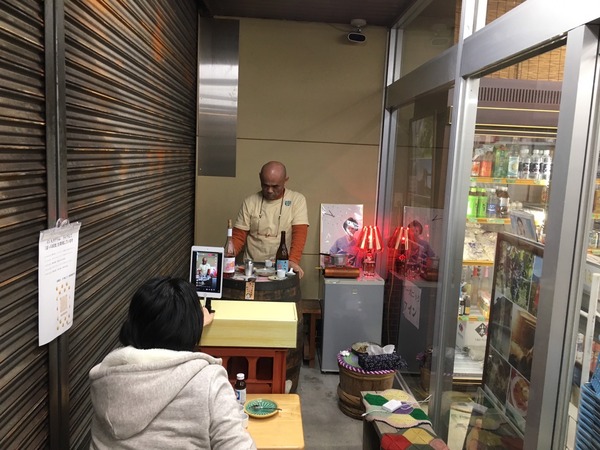 C232C635-8A23-43EC-A4A9-CAFB55D9783C