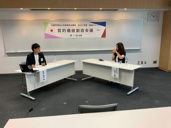 213153077_874353306798453_4048117204725587421_n