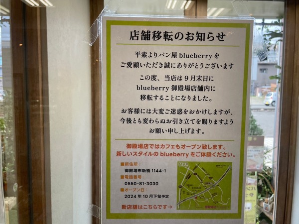 AD1B53C3-99F8-44E6-991F-2CD0D10EA51C