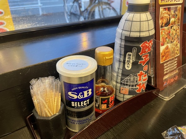 483A8565-0035-463D-8C12-A84E1738B8CE