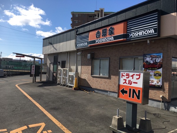 BB5D74D5-36FE-431A-AF21-40138D4C6C6D