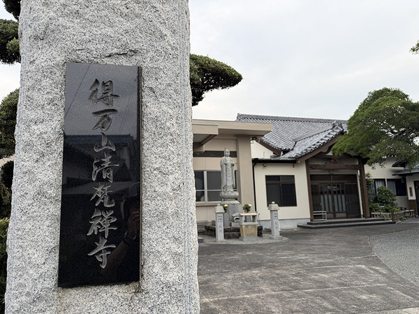seibon (6)
