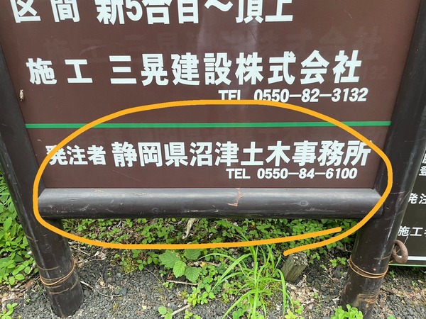 E11E50CF-3C6E-4560-82DB-6F31ACEFE77F