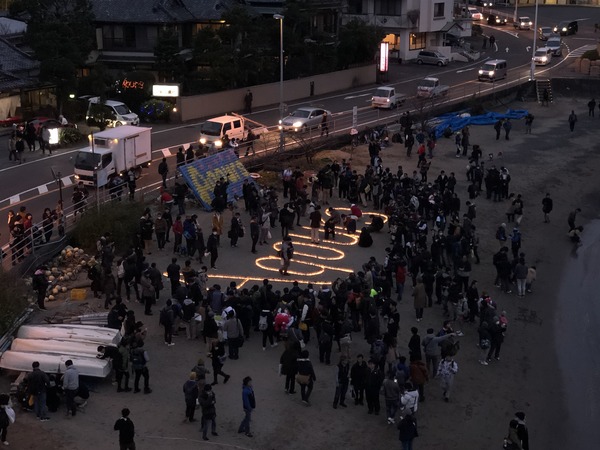 24373A83-5372-4FC0-8A09-24D6F1578E60