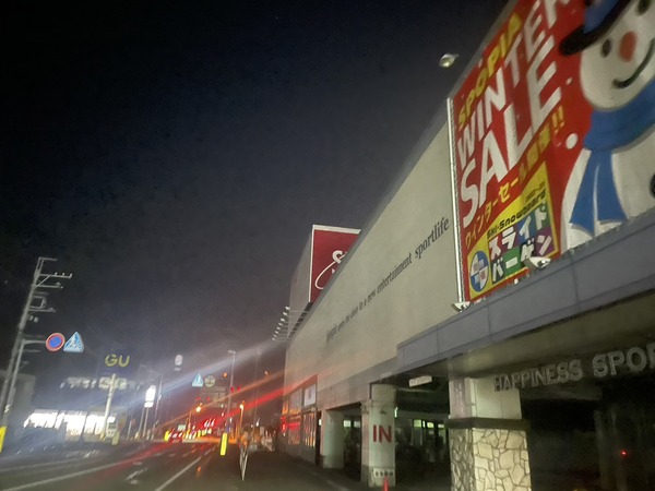 4EC14D35-9697-465A-958D-4ECBA9D7A6A8