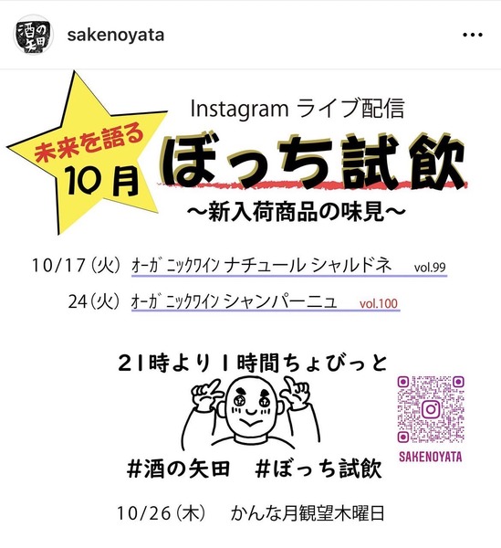 882460DE-8321-4397-AC12-EFB74770B287