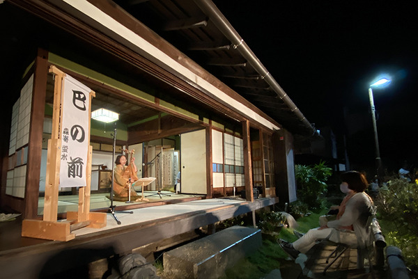 satsumabiwa (7)