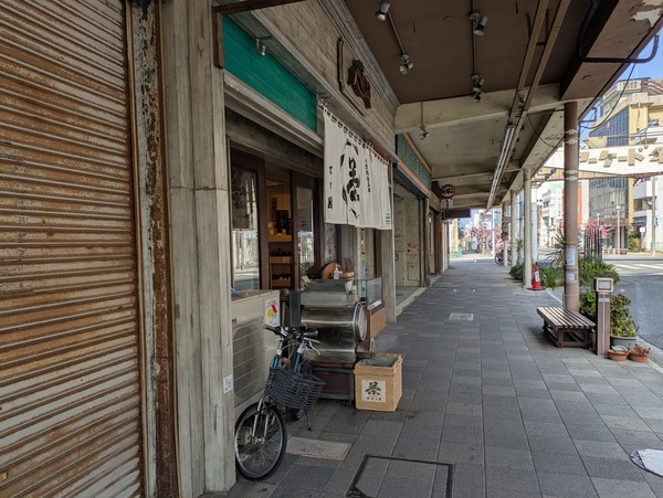 PXL_20250302_040756733