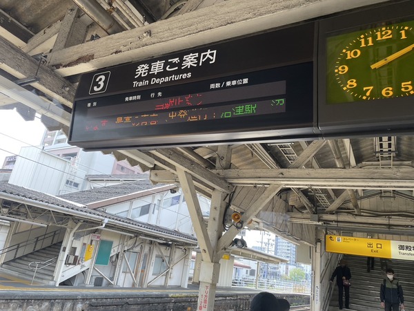 49B0BAC8-8BC5-4D1C-A249-A10B1C7F6E19