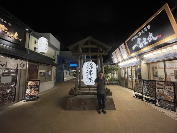 3ACF58E0-F3E8-48CF-8240-A237AA91D17F