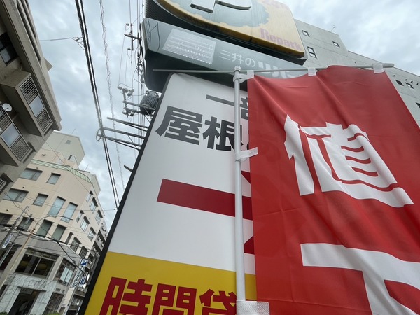 AD839564-F1EF-4937-B729-D378214A4205