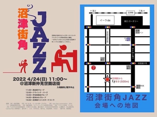 073668FD-FC36-4BFF-ACCE-D29A1982C4BA