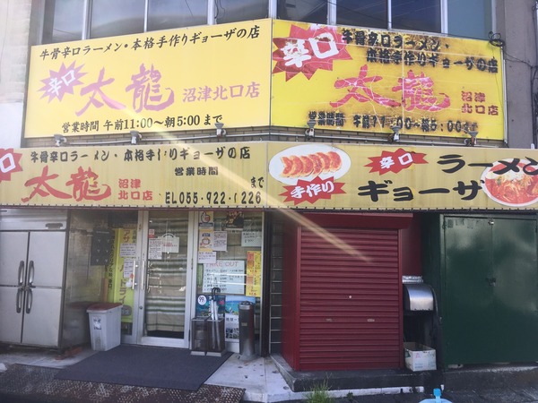 545EA829-5C9D-4A27-A82B-E7AFF1BF5375