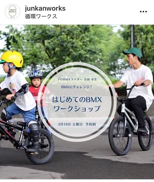 4FCF940C-A552-4735-BC36-2DFB0A965DEB