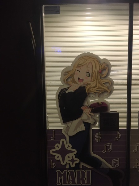 EC492CDA-725D-447E-AD51-F3F141DDDCAD