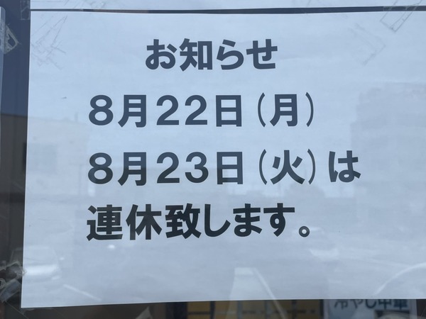 CB16CC73-7C5A-4AFD-A3F2-994FEEA3AFD5