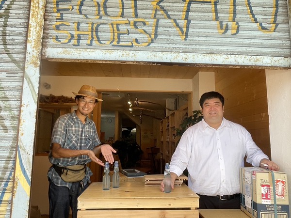 A69BD52F-E297-4F3C-AFF1-81AA2494524C