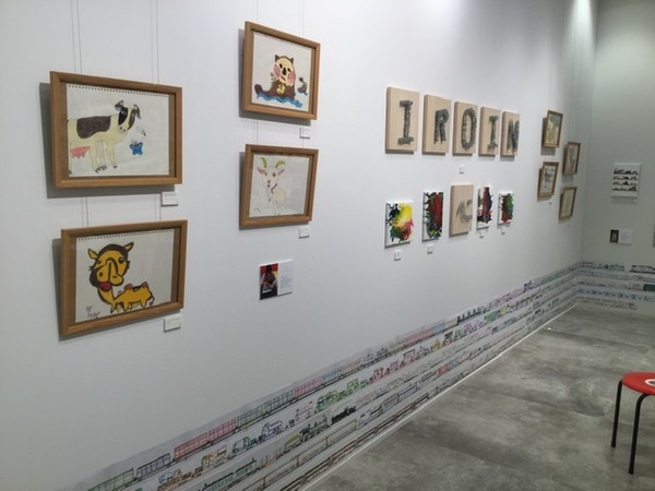 30A5F4BF-0A5C-4D82-A9F7-4A8439C9C960